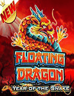 รีวิว mafia สล็อต เครดิต ฟรี พร้อมสูตรทำเงิน