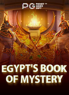 ข้อเสนอพิเศษ ฝาก 10 บาท ได้ 100 กับเกมสุดฮิต